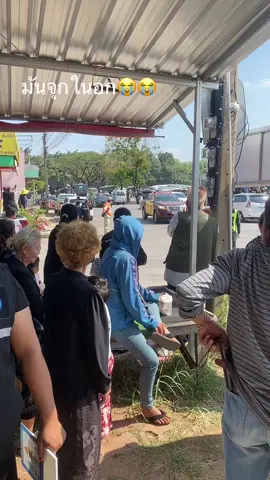 ร่วมไว้อาลัยจ่าเพียว😭😭#ทหารไทย 