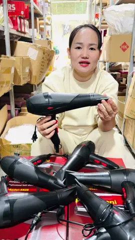 Máy này to đùng đấy ạ#phuongot19915 #xuhuongtiktok #may #toc #say 