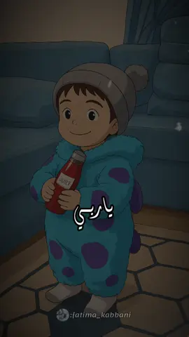 #CapCut #viral #fyp #Love #foryou 