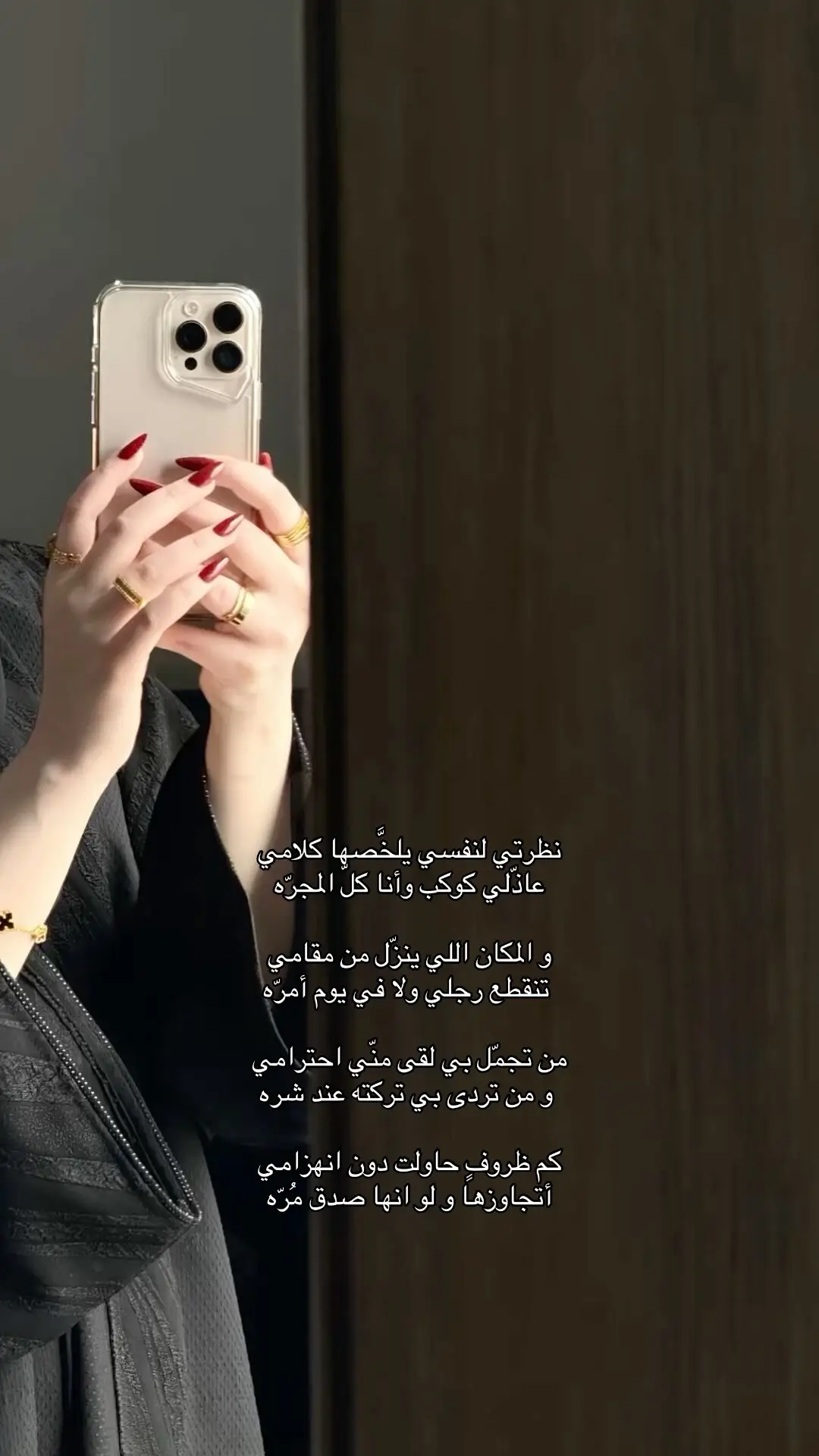 #أكسبلورر #explore #قصايد_شعر_خواطر #جبراتت📮١6 