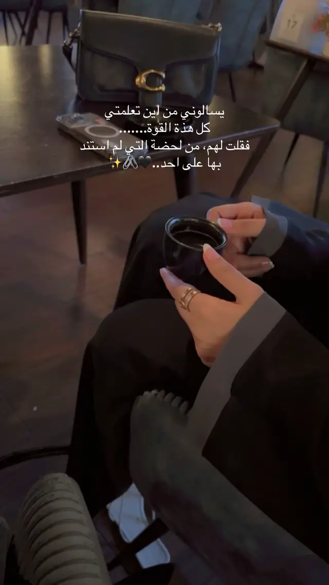 #مالي_خلق_احط_هاشتاقات #لايك_متابعه_حركة_الاكسبلور❤🦋explorer #تصوري📸 #اعادة_النشر🔃 #هواجيس 