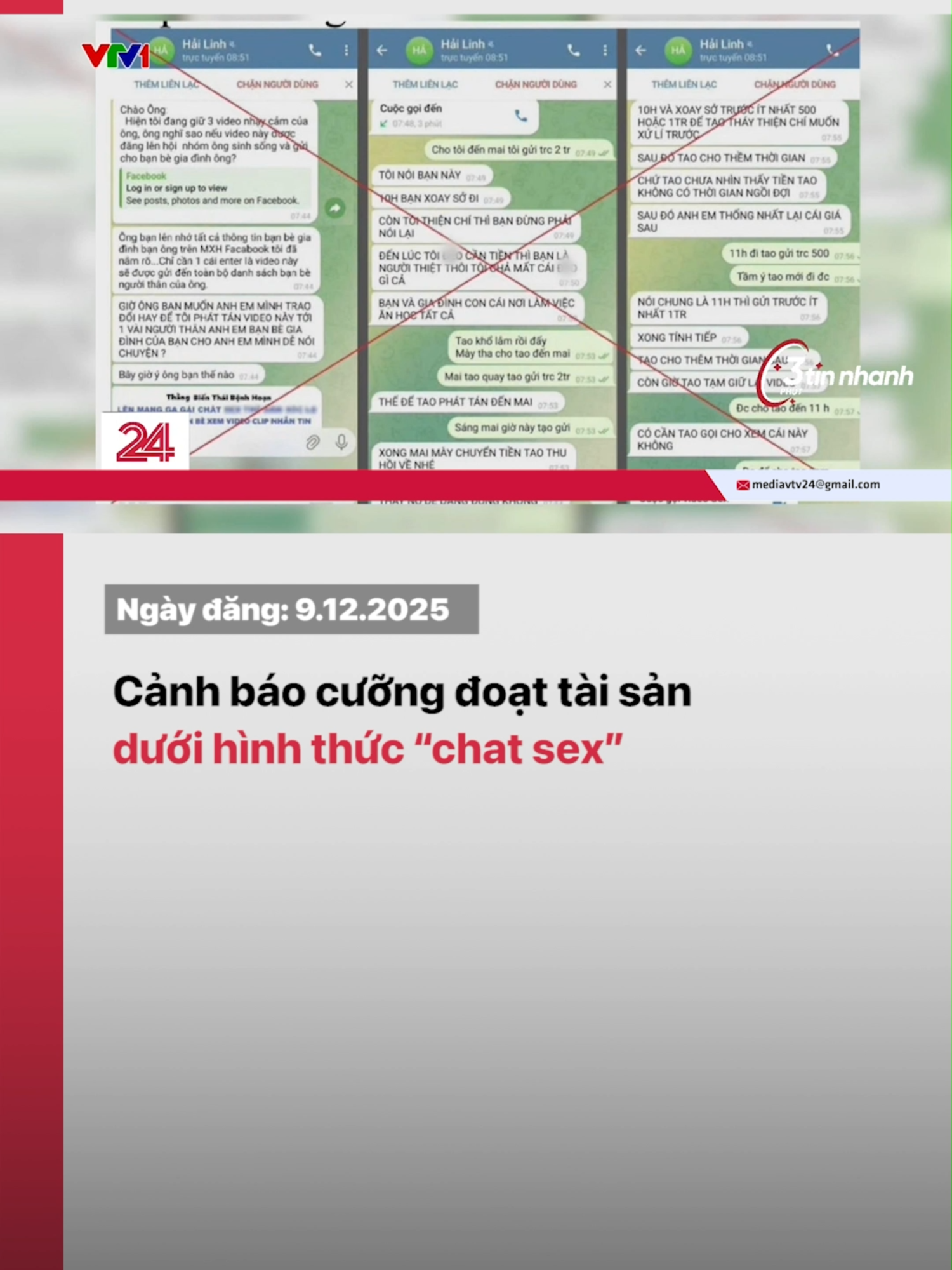 Công an TP Hà Nội phát đi cảnh báo khi thời gian gần đây, trên các nền tảng mạng xã hội xuất hiện nhiều tài khoản giả mạo sử dụng hình ảnh phụ nữ trẻ, ăn mặc gợi cảm để chủ động kết bạn, nhắn tin làm quen và dụ dỗ 