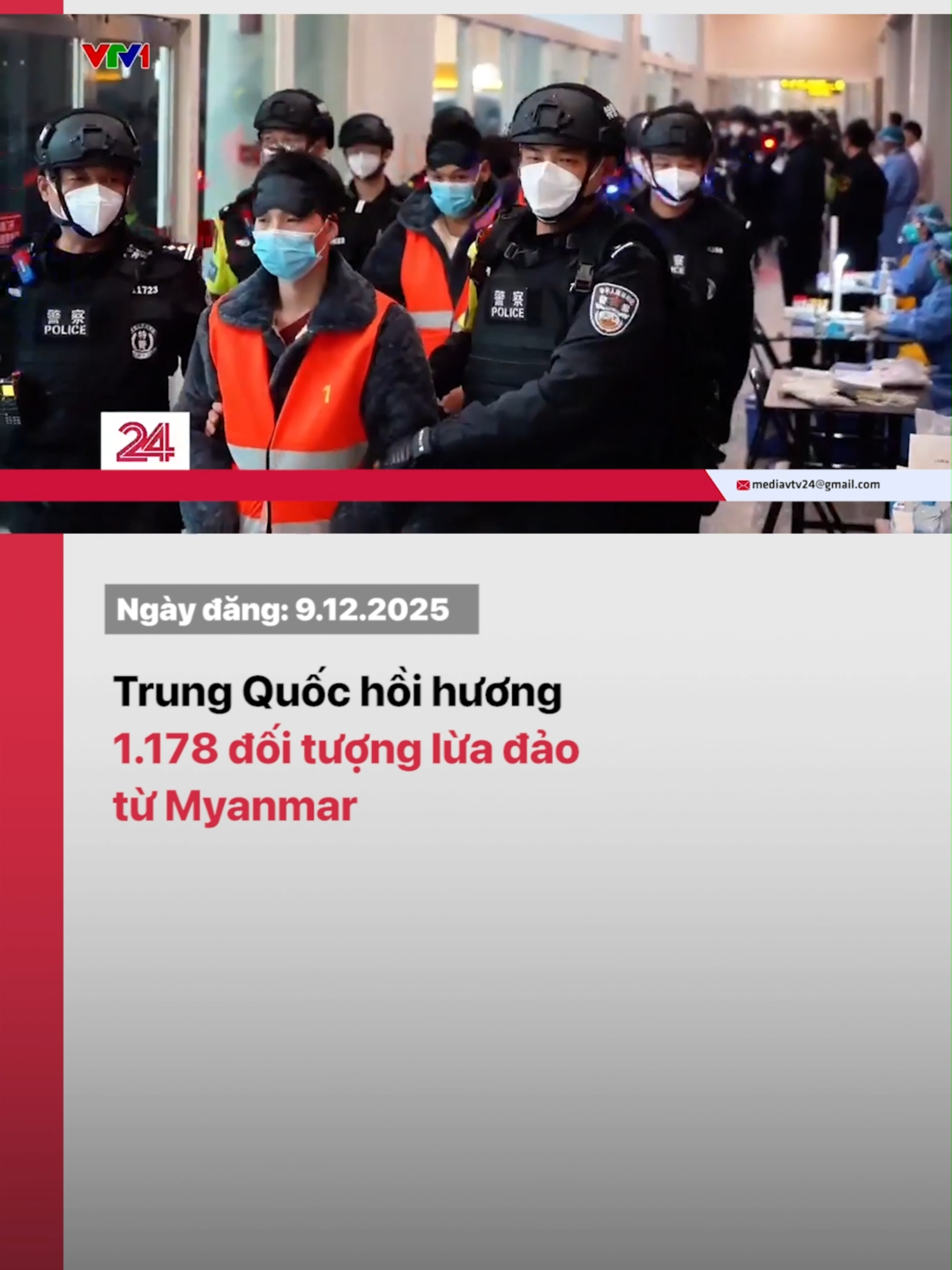 Cảnh sát Trung Quốc đã áp giải 1.178 công dân Trung Quốc bị tình nghi liên quan đến hoạt động lừa đảo viễn thông tại Myanmar về nước. #vtv24 #vtvdigital #tiktoknews #luadao #trungquoc