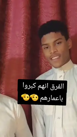 مبدعين وينهم  ###trend #100kviews✔️tiktok #creatorsearchinsights 