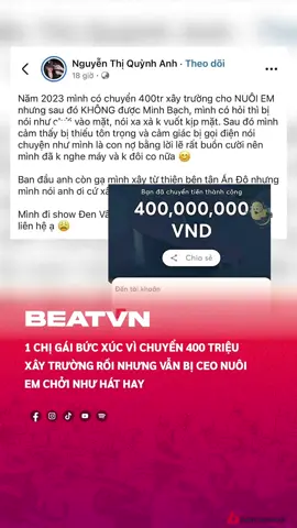 Từ thiện mà như bị đòi nợ... #beatvn #beatnetwork #beatoflife #nuoiem