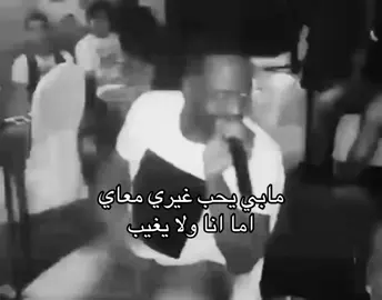 #fyp #explore #viral #تركي_الجازع 