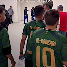 وعد راح ننتقم لا سعودية😚🔥🇸🇦#تيم_أيكونز #تيم_نسور_قاسيون👑🇸🇾 