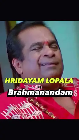 #hrudayam #లోపల😍🤣😁