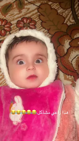 نونايتي حبيبت عمووو❤️💕#الشعب_الصيني_ماله_حل😂😂 #الشعب_الصيني_ماله_حل😂😂 #كاب_كات #capcut 