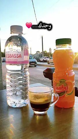 #الحمدلله_دائماً_وابداً #photography #algeria #2025 #coffee 