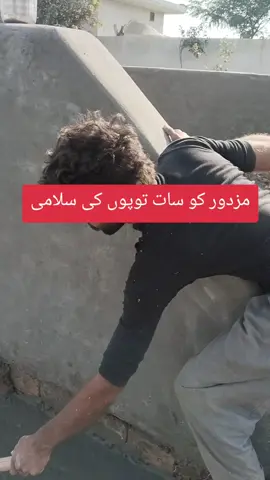 #مستری #foryou #inshallahviral 