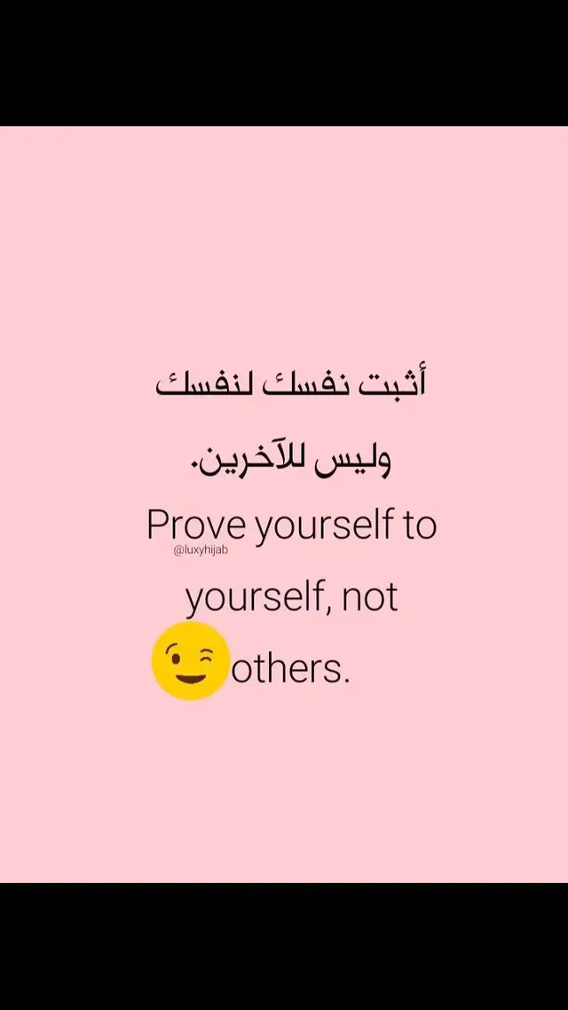 #في هذا اليوم 