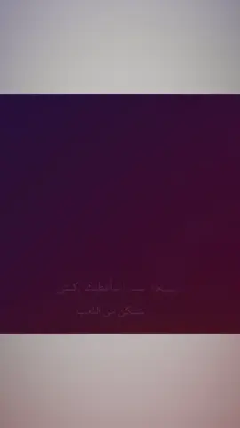 احتاج الاثنين😢💔! #neymar #santos #fyp #explore #ركبه 