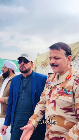 #foryou #foryoupage #khilji #tokhi #fcbalochistan🇵🇰👈 @𝙎𝘼𝙍𝘿𝘼𝙍_𝙏𝙊𝙆𝙃𝙄 🌀 @SARDAR_G @🦅سردار شہباز توخئ🦅 