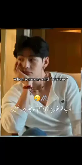 draft🖤 . . . . fyp#taehyung#xyzabc #unfreezemyacount #dontunderreviewmyvideo #dontunderreviewmyvideo 