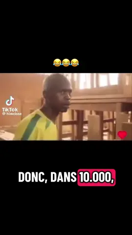 Il aime trop avoir que les autres #humour #tiktok225🇨🇮 #viralvideos #fyp 