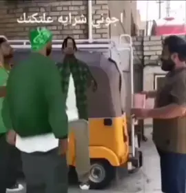 #معجوب_في_ذنوبي #شتبوست 