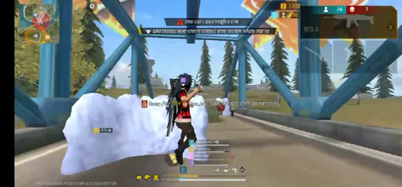 Bondhu ❌ . @—͞Ꭺᴛɪᴋ   ✿    !i #atikbhai9999 #foryou #pppppppppppppppp 