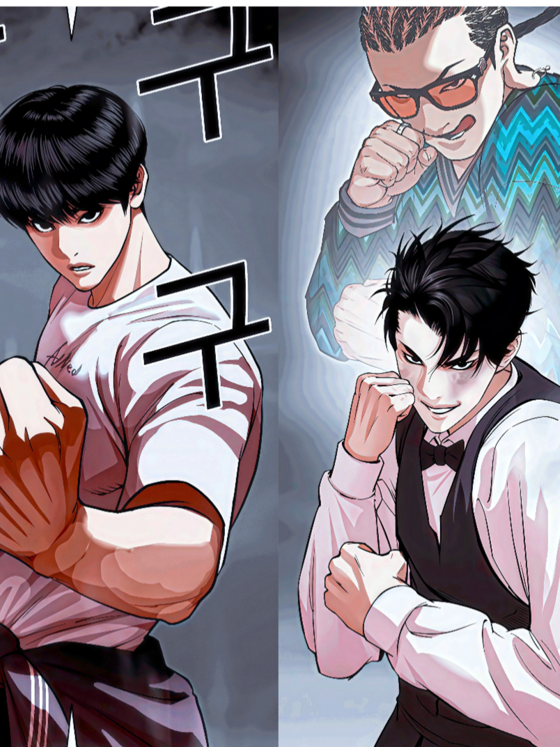 duo opo iki 🗿 #manhwa #parkhyungseok #leezin #jigongseob #zin #phs #copy #boxing#lookism #webtoon #4u #lookismwebtoon