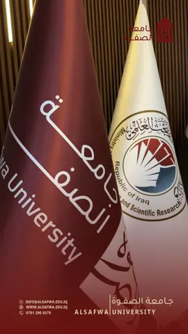 ⁨	🎓 لماذا جامعة الصفوة؟ • كادر تدريسي متميز. • مختبرات وقاعات دراسية حديثة. • أقسام علمية وإنسانية متنوعة تواكب سوق العمل. 📍 سارع بزيارة مركز التسجيل في الجامعة لإكمال إجراءاتك وضمان مقعدك الدراسي. مستقبلك يبدأ بخطوة.. والصفوة هي وجهتك. كليات واقسام جامعة الصفوة : 📌كلية طب الاسنان  📌كلية الصيدلة  📌كلية التمريض 📌كلية القانون  📌كلية العلوم :  1- الادلة الجنائية 📌كلية الهندسة والتقنيات الهندسية : 1-قسم هندسة العمارة 2-قسم الهندسة المدنية  3-قسم هندسة تقنيات الحاسوب  4-قسم هندسة تقنيات الاجهزة الطبيه 5-قسم هندسة تقنيات الطيران  6-قسم هندسة الذكاء الاصطناعي  7-قسم هندسة تقنيات الامن السيبراني والحوسبة السحابيه  📌كلية التربية : 1- قسم التربية البدنية وعلوم الرياضة 2- قسم الكيمياء  📌كلية التقنيات الصحية والطبية : 1-قسم تقنيات المختبرات الطبية  2-قسم تقنيات التخدير  3-قسم تقنيات صناعة الاسنان  4-قسم تقنيات طب الطوارئ 📌كلية الادارة والاقتصاد :  1- قسم المحاسبة  2-قسم ادارة الاعمال العنوان :كربلاء المقدسة - منطقة المعملجي_طريق الحر السريع للاستفسار اكثر يمكنكم مراسلة الصفحة او الإتصال على ارقامنا التالية: 6313  07812900379 07737621702 #جامعة_الصفوة #حقق_حلمك⁩