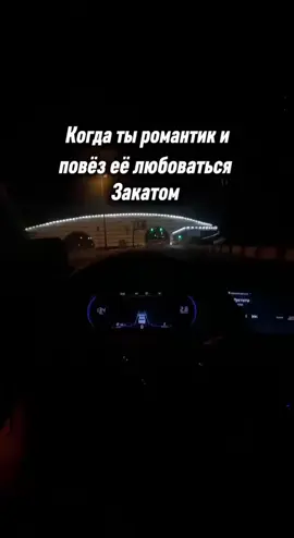 её глаза 😍 #fyp #хочуврек 