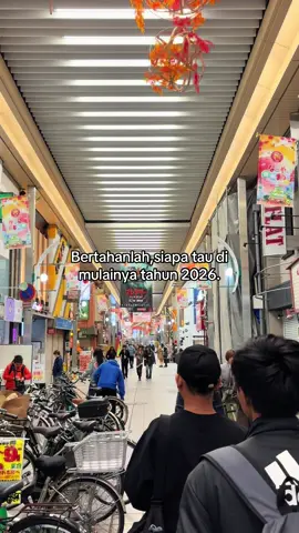 Bismillah😇.#fyp #4u #kenshuseijapan🇮🇩🇯🇵🎌 #indonesiajepang🇲🇨🇯🇵 