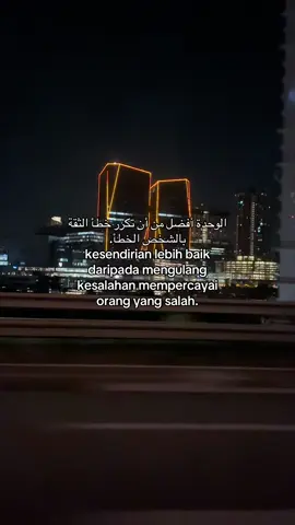 #arabicsong #syairarab🥀 #qoutesarabic🇸🇦 