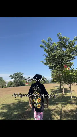 💕 #fypシ゚ #moots? #foryou 