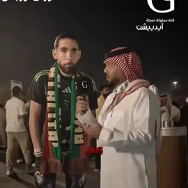 #العراق #الجزائر🇩🇿 