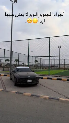 #الجموم #ماشاءالله#مكة #ازيرا2025 #explore #foryou #fyp 