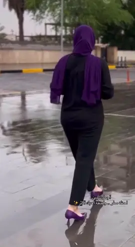 ياااويلي اليوم اتمرض 😑