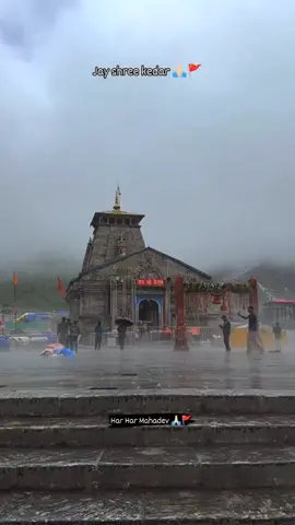 महादेव 🥹 #🥺❤️ #kedarnath🙏🏻🕉 #harharmahadev🙏🏻🕉 #shivbhakt❤️🕉🙏🏻 #fyp❤️ 