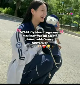 waa riyo un kaliya 😭❤️‍🩹😂#fyppppppppppppppppppppppp #yonseiuniversity #Yonsei @⋆. 𐙚 ˚måɏå🍓 @♡lisa☆°🍓