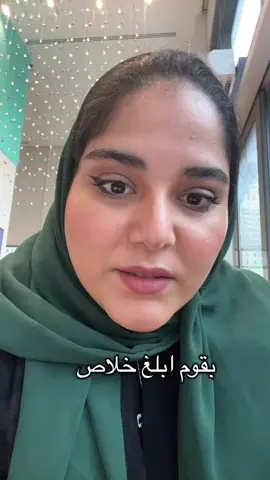 #السعودية🇸🇦  #jeddah🇸🇦  #اكسبلورexplore  #كافيهات_جده  #جدة_الآن 