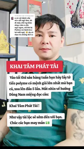Trả lời @hang.mani  Khai Tâm Phát Tài. #phongthuy #tamtuongpt #xemtuong #nhantuonghoc #chitay 