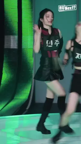R U Next? MINJU l FanCam nổi bật #RUNext​ #알유넥스트​ #RUN​ #런​  #민주​ 