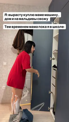 Сецчас наверно такого уже и не встретишь ? Или встретишь ? Делитесь молодежь У hauswell вышла новиночка  Озон #3049240621 Вб   WW205158