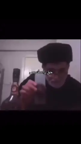 ههههههههههههههههههههههههههههههههههههههههههههههههههههههههههههه #بوبو 