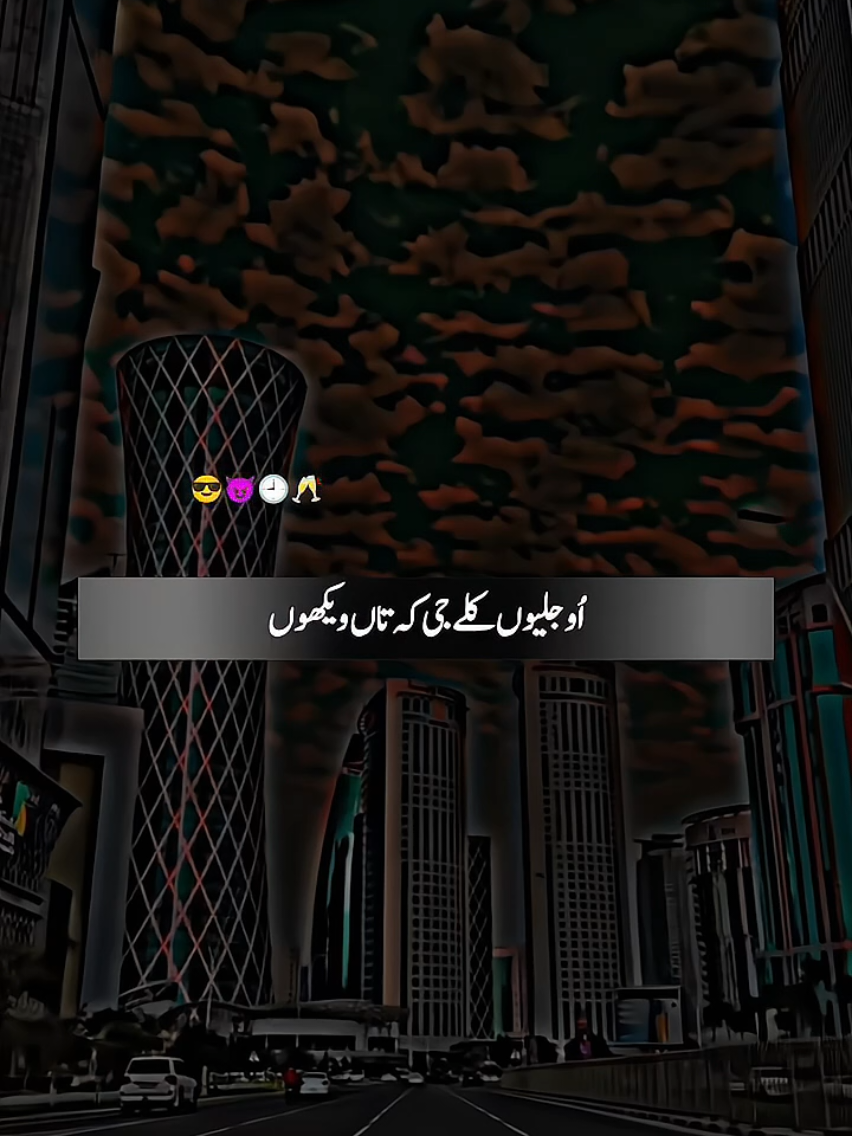 #foryoupage #danish1996 #2026 