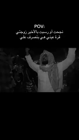#تقنية_الرستاق #اكسبلووووورررر #fyp #جامعة #تقنية 