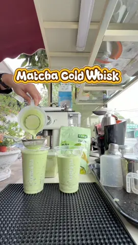 Cách pha Matcha Cold Whisk ly 500ml #matcha #matchacozy #matchacoldwhisk #nguyenlieuphache 