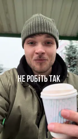 Вкотре зрозумів, що репутацію ароматам створює саме їх власники)  #parfumereccomended #parfum #parfumviral #розпив #strongerwithyouintensely 