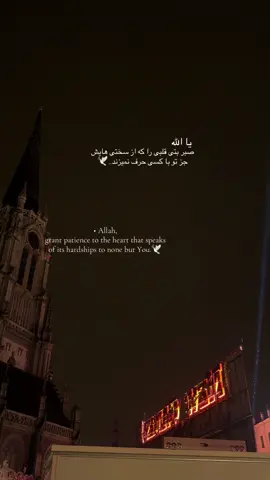 #fybシviral_video #viral خدابزرگ اس