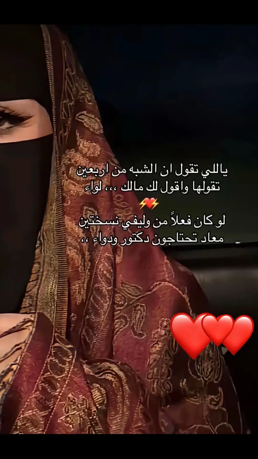 #في هذا اليوم 