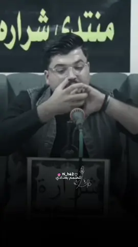 جبير بجال ابوي ومو بحال احد #تصميمي #محمد_حيدر#fyp 