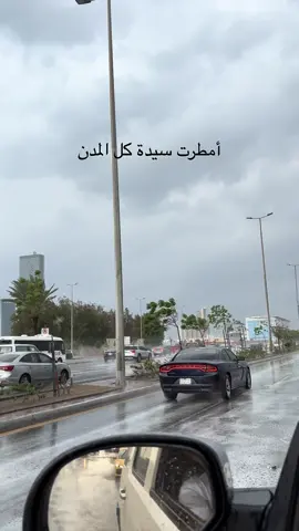 #جدة#كورنيش_جدة #foryou #fpy #xplore 