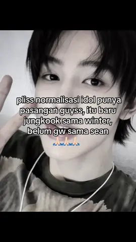 nih ver seonghyeon🫰🏻 #seonghyeon #cortis #coer #jungkook #winter 