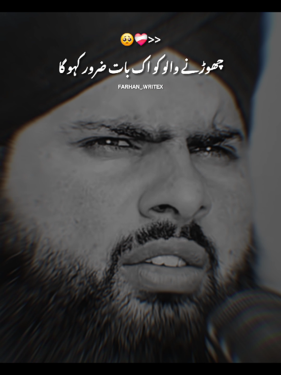 ,🥺🙏 #foryoupage #fyp #trendingvideo #unfreezemyacount  #100kviews 