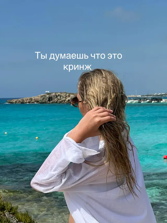 #весело #мне16 #щп