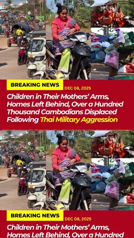 Ya allah 😭💔🇰🇭